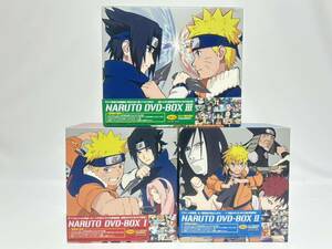 アニプレックス NARUTO ナルト DVD-BOX I 参上!うずまきナルト / II 始動!木ノ葉崩し / III 激突!ナルト VS サスケ 1話～135話 アニメ DVD