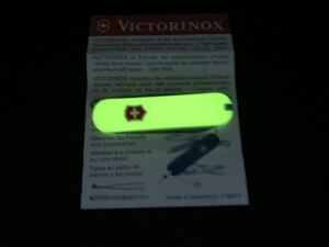 VICTORINOX