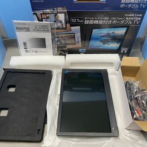 録画機能 ポータブル テレビ 新品 未使用品 ワンセグ 12.1inch 車載 壁掛けの画像5