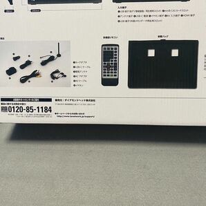 録画機能 ポータブル テレビ 新品 未使用品 ワンセグ 12.1inch 車載 壁掛けの画像4