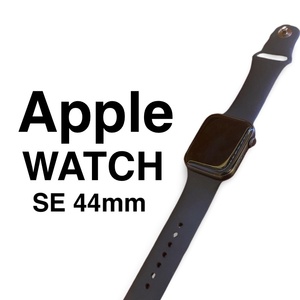 【第1世代】Apple Watch SE 44mm GPSモデル A2352【スペースグレイアルミニウムケース/ブラックスポーツバンド】