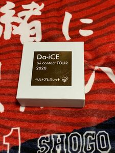 Da‐iCE ベルトブレスレット