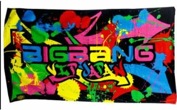 BIGBANG VIPビッグタオル