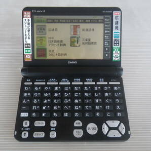 ■中古 美品 動作OK■カシオ 電子辞書 エクスワード XD-SK5000 黒 CASIO EX-word 生活 教養 エントリーモデル タッチパネル 50コンテンツの画像1