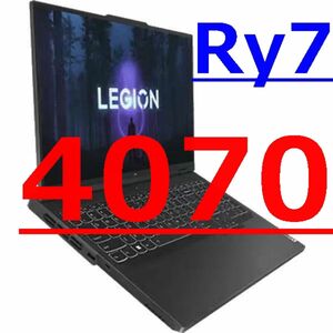 RTX4070/レノボ Legion Pro 5/16型 240Hz HDR400/Ryzen 7 7745HX 16GB 1TB