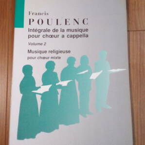 【合唱曲楽譜】混声合唱 プーランク：アカペラ合唱曲集の画像1