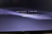 SONY ソニー PS3 プレイステーション3 本体 CECH-2000B 250GB_画像6