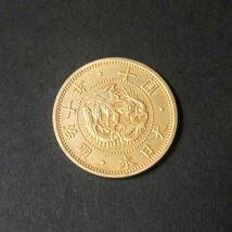 大日本 旭日竜金貨 十圓 旭日竜金貨10円 明治十年 金貨_画像1