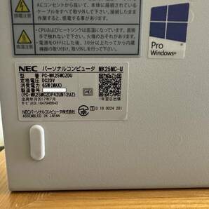 【送料込】ハイスペック NEC i5-6500T メモリ8GB SSD128GB Windows11 その他おまけ多数の画像4