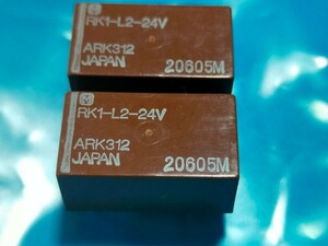 Panasonic 高周波リレー (1.5GHz) ARK312 (RK1-L2-24V) 2個 新品未使用 長期保管品