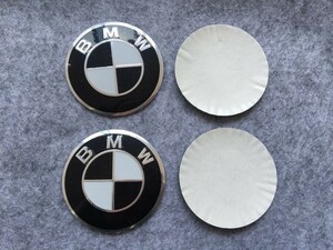 BMW用 センターキャップシール ホイールカバー 4枚セット 56.5mm エンブレムステッカー アルミ製 108番