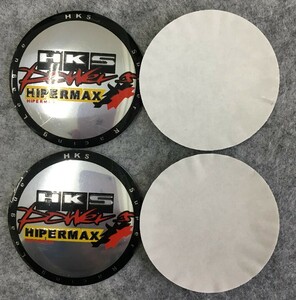 HKS用 センターキャップシール ホイールカバー 4枚セット 56.5mm エンブレムステッカー アルミ製 141番