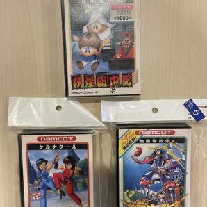 【動作未チェック】ナムコ ファミコン カセット ９本セット さんまの名探偵 メトロクロス ケルナグール 妖怪道中記 マッピーランドの画像4