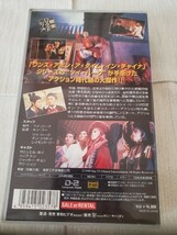 ☆●スウォーズマン　剣士列伝　VHS　ツイ・ハーク　日本語吹き替え版_画像2