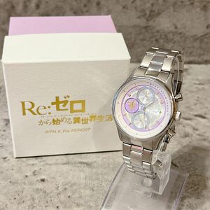 極美品 Re:ゼロから始める異世界生活 エミリア 腕時計 ステンレス製
