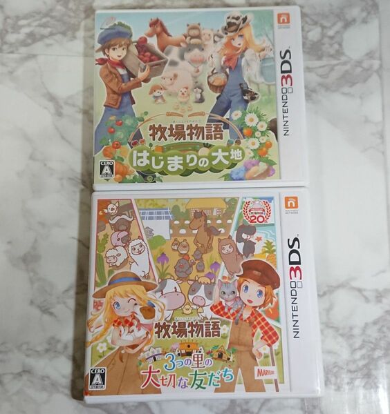 牧場物語 はじまりの大地 3つの里の大切な友達 ニンテンドー3DS