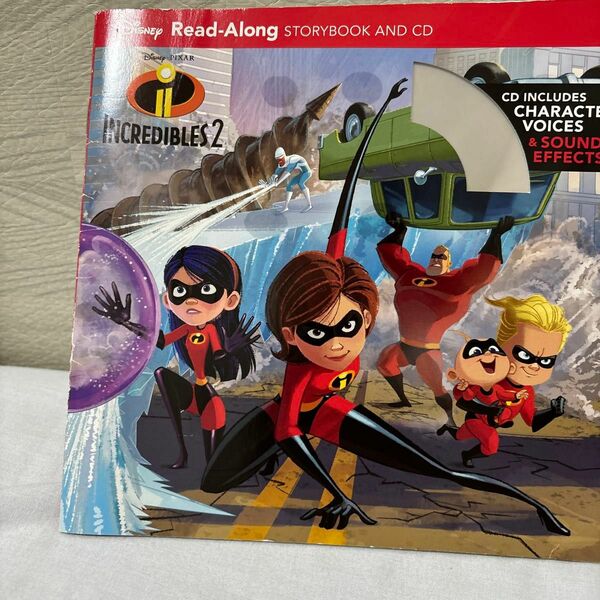 Incredibles 2 Read-Along Storybook and CDインクレディブルファミリー