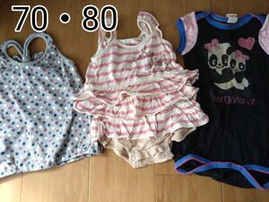 70・80 女の子　夏服　3点セット　ロンパース　ノースリーブ　まとめ売り