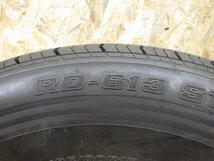 [石] 夏タイヤ 195/80R15 107/105 BS RD-613 ECOPIa 1本のみ 2019年製 　北海道発 ●中古品 タイヤ サマータイヤ ●_画像8