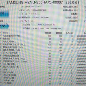 i5-8th Panasonic Let'sNote CF-SV7 Sマルチ/メモリ8GB/SSD256GB/11Pro 23H2クリーンインストール/12.1型HD+(1920×1200)/CF-SV7HD4VSの画像9