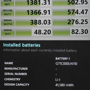 i5-8th Dynabook G83/M メモリ8GB/SSDNVMe128GB/Windows11Pro 23H2クリーンインストール/13.3型FHD非光沢IGZO(1920×1080)/PG83MTCCHLBA321の画像8