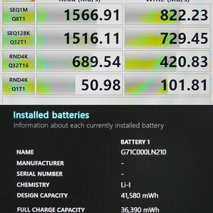 i7-8th Dynabook G83/M メモリ16GB/SSDNVMe256GB/Windows11Pro 23H2クリーンインストール/13.3型FHD非光沢IGZO(1920×1080)/PG83Mの画像8