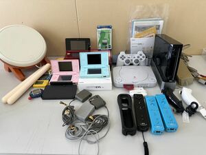 任天堂 Wii ブラック　DS PSone 本体　コントローラー ヌンチャク 太鼓　周辺機器 説明書　通電未確認　まとめ　中古品　【6732】