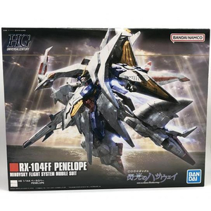 【中古】ガンダム）HGUC 1/144　ペーネロ―ペ　229[240024449581]