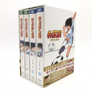 【中古】状態不備有り）キャプテン翼 ＤＶＤ　ＢＯＸ[240024458862]