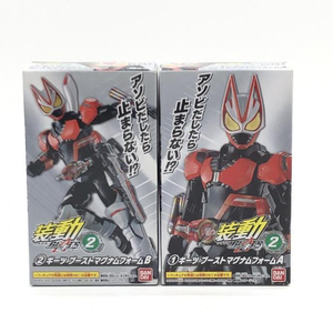 【中古】未開封)装動 仮面ライダーギーツ ブーストマグナムフォーム AB セット[240024461830]