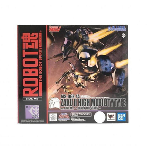 【中古】開封)ＲＯＢＯＴ魂　ＭＳ-０６Ｒ-１Ａ　高機動型ザクⅡ ｖｅｒ．Ａ．Ｎ．Ｉ．Ｍ．Ｅ．　～黒い三連星～[240024400902]