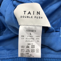 【中古】TAIN DOUBLE PUSH RUTHLESS NYLON JACKET サイズL　タインダブルプッシュ[240024458668]_画像9