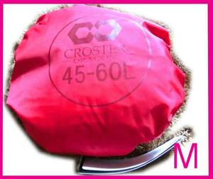  water-proof pressure 5000 rucksack cover rucksack waterproof rain cover M 30-45L red 