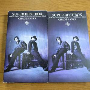 CHAGE&ASKA チャゲ＆飛鳥 SUPER BEST BOX シングルヒストリー 1979-1994 4枚組 CDの画像5