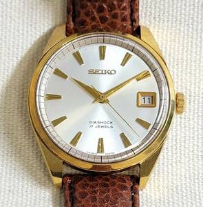 デッドストック品　セイコー　シーライオン　SEIKO　SEA　LION