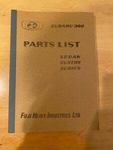  Subaru 360 parts list k111,k142 type copy book
