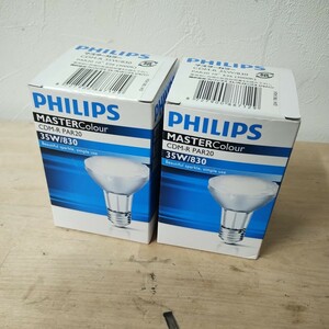 [ прекрасный товар ] Philips лампа CDM-R35W/830PAR20 10°