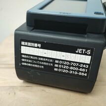 【東芝テック】動作OK TEC カード決済ターミナル セット EFT-POS CT-4100-J220-R/ PINPAD PADCT-4100-A110-R レジ 中古品_画像4