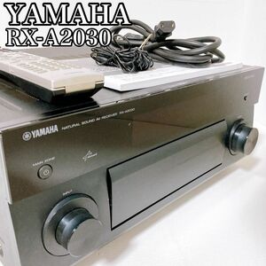 ヤマハ　YAMAHA AVレシーバー　RX-A2030 AVアンプ　動作品