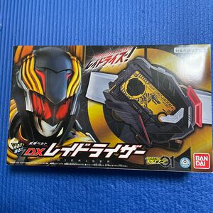 美品 仮面ライダーゼロワン 変身ベルト DXレイドライザーファイティングジャッカルプログライズキー バンダイ