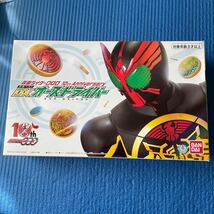 新品未開封 仮面ライダーオーズ 変身ベルト DXオーズドライバー 10th Anniversary 未使用_画像1