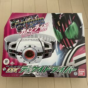 仮面ライダーディケイド DXディケイドライバー 変身ベルト Ver.20th バンダイ ライダーカード ファイナルアタックライド