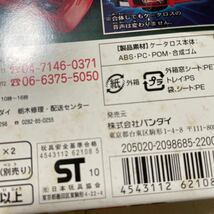 新品未開封含む 仮面ライダー電王 レジェンドライダーシリーズ 電王ベルト ゼロノスベルト デンガッシャー ケータロス 4点セット_画像10