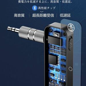 YaizK Bluetooth 5.0 トランスミッター & レシーバー ぶるーつーす 受信機+送信機 一台三役 ハンズフリー通話車用 小型 充電しながら使用可の画像4
