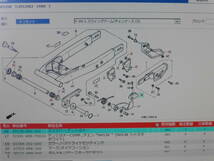 ○52178-KR9-005 TLM220R / TLM200R　スリッパー テンショナー　チェーン　ホンダ純正　新品_画像3