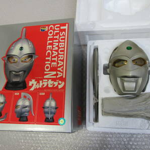 [フィギュア]ウルトラセブン 1/2スケールマスク/TSUBURAYA ULTIMATE COLLECTION/メディコム・トイの画像2