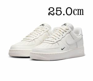 25.0㎝ NIKE AIRFORCE1 07 ESSナイキ エアフォース1