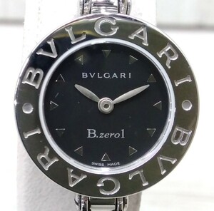 Junk Bvlgari Bulgari B-Zero1 Beezero One Bz22s / D12 **** Bangle Watch Black Quartz Watch