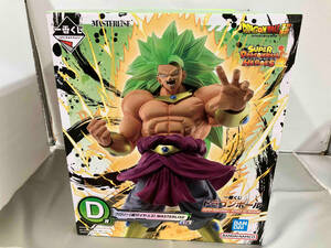 未開封品 D賞 ブロリー(超サイヤ人3) MASTERLISE 一番くじ ドラゴンボール SUPER DRAGONBALL HEROES 5th MISSION ドラゴンボール