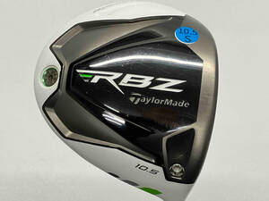 【ヘッドカバー無し】 TaylorMade テーラーメイド RBZ ロケットボールズ 10.5° ドライバー フレックス S